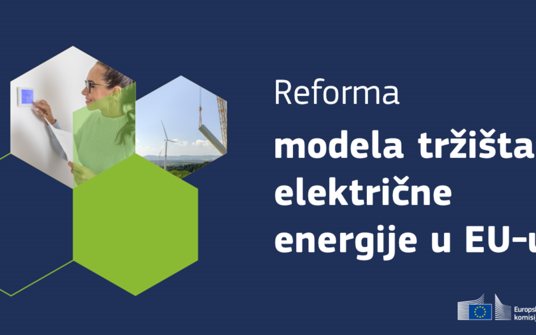 Komisija predlaže reformu modela tržišta električne energije u EU-u