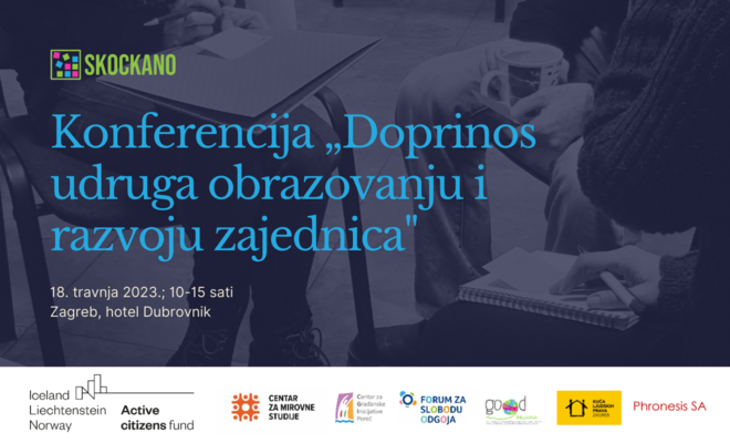 CMS poziva na konferenciju „Doprinos udruga obrazovanju i razvoju zajednica”