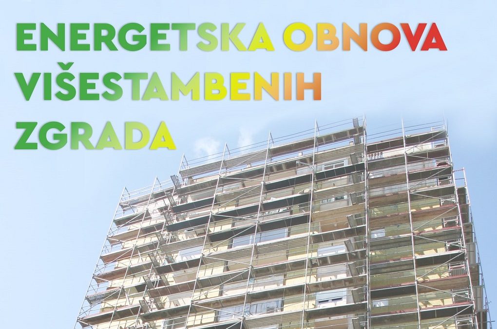 Novi poziv za energetsku obnovu višestambenih zgrada